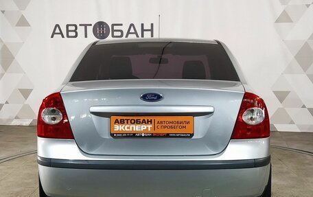 Ford Focus II рестайлинг, 2007 год, 478 000 рублей, 5 фотография