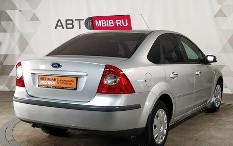 Ford Focus II рестайлинг, 2007 год, 478 000 рублей, 3 фотография