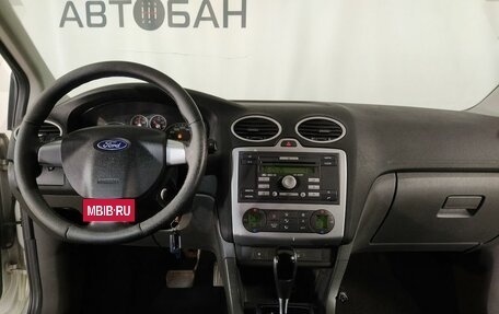 Ford Focus II рестайлинг, 2007 год, 478 000 рублей, 11 фотография