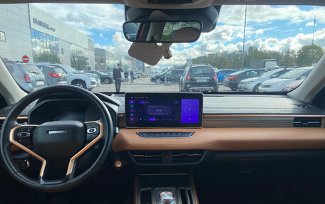 Haval Jolion, 2023 год, 1 699 000 рублей, 6 фотография