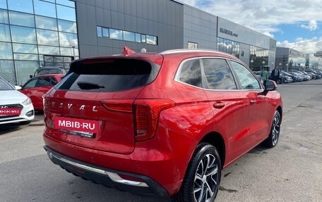 Haval Jolion, 2023 год, 1 699 000 рублей, 3 фотография