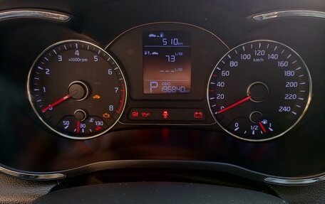 KIA Cerato III, 2014 год, 1 000 000 рублей, 1 фотография