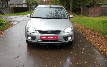 Ford Focus II рестайлинг, 2006 год, 290 000 рублей, 1 фотография