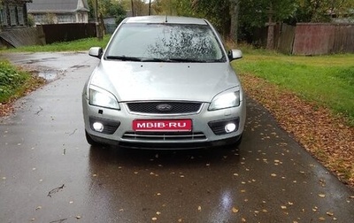 Ford Focus II рестайлинг, 2006 год, 290 000 рублей, 1 фотография