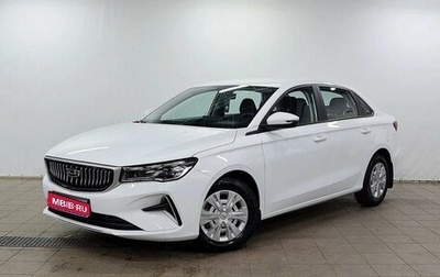 Geely Emgrand, 2023 год, 1 800 000 рублей, 1 фотография
