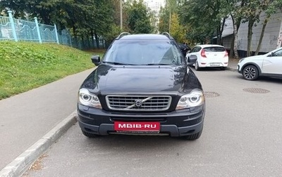 Volvo XC90 II рестайлинг, 2009 год, 999 999 рублей, 1 фотография
