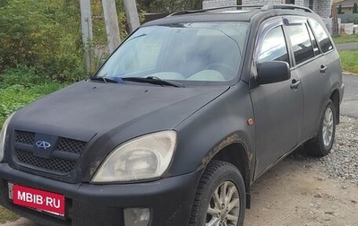 Chery Tiggo (T11), 2007 год, 230 000 рублей, 1 фотография