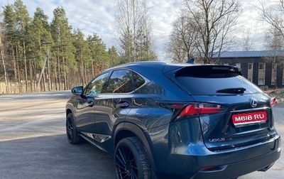 Lexus NX I, 2015 год, 2 750 000 рублей, 1 фотография