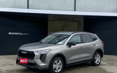 Haval Jolion, 2025 год, 2 449 000 рублей, 1 фотография
