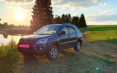 KIA Sportage II, 2009 год, 599 000 рублей, 1 фотография