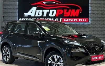 Nissan X-Trail, 2023 год, 3 967 000 рублей, 1 фотография