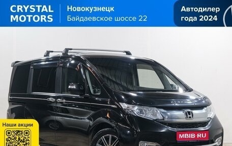 Honda Stepwgn IV, 2016 год, 1 769 000 рублей, 1 фотография