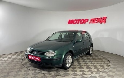 Volkswagen Golf IV, 2001 год, 320 000 рублей, 1 фотография