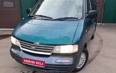 Nissan Largo III (W30), 1995 год, 350 000 рублей, 1 фотография