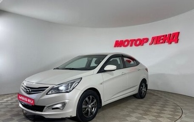 Hyundai Solaris II рестайлинг, 2015 год, 711 000 рублей, 1 фотография