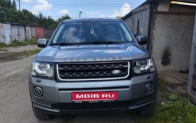 Land Rover Freelander II рестайлинг 2, 2013 год, 1 250 000 рублей, 1 фотография
