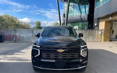 Chevrolet Tahoe IV, 2025 год, 18 900 000 рублей, 1 фотография