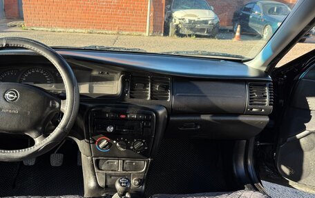 Opel Vectra B рестайлинг, 1999 год, 350 000 рублей, 12 фотография