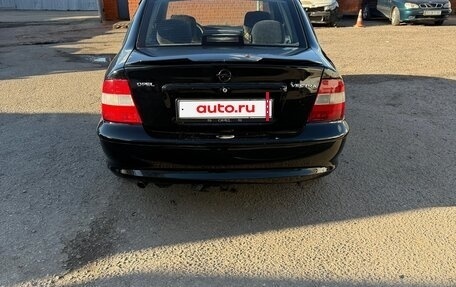 Opel Vectra B рестайлинг, 1999 год, 350 000 рублей, 5 фотография