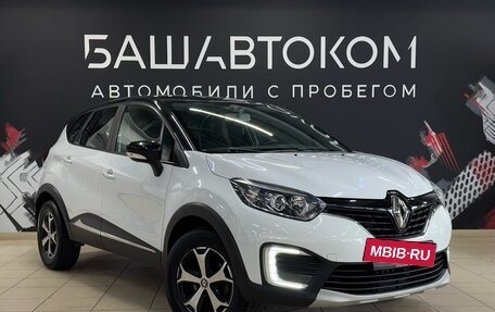 Renault Kaptur I рестайлинг, 2019 год, 1 600 000 рублей, 3 фотография