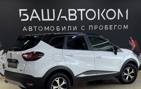Renault Kaptur I рестайлинг, 2019 год, 1 600 000 рублей, 4 фотография