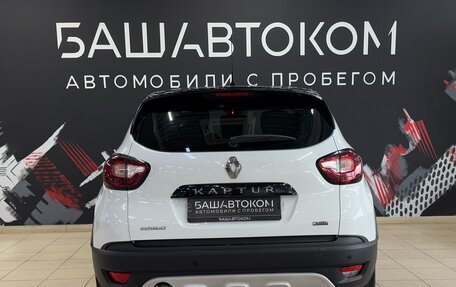 Renault Kaptur I рестайлинг, 2019 год, 1 600 000 рублей, 6 фотография