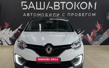 Renault Kaptur I рестайлинг, 2019 год, 1 600 000 рублей, 5 фотография