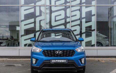 Hyundai Creta I рестайлинг, 2020 год, 1 630 000 рублей, 3 фотография