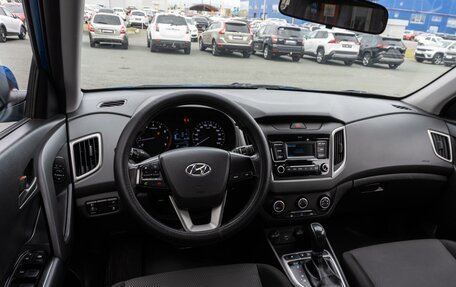 Hyundai Creta I рестайлинг, 2020 год, 1 630 000 рублей, 6 фотография