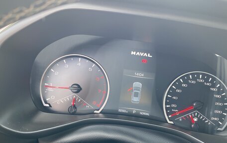 Haval Jolion, 2024 год, 1 885 000 рублей, 16 фотография