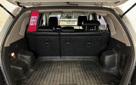 Hyundai Tucson III, 2006 год, 699 000 рублей, 14 фотография