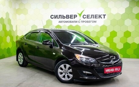 Opel Astra J, 2014 год, 750 000 рублей, 5 фотография