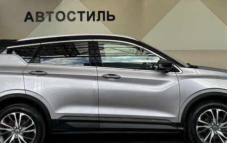 Geely Coolray I, 2020 год, 1 399 000 рублей, 7 фотография