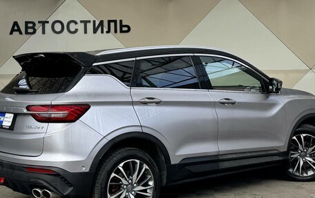 Geely Coolray I, 2020 год, 1 399 000 рублей, 4 фотография