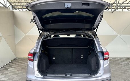 Geely Coolray I, 2020 год, 1 399 000 рублей, 9 фотография