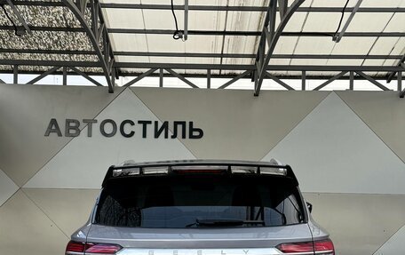 Geely Coolray I, 2020 год, 1 399 000 рублей, 8 фотография