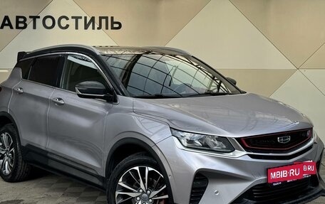 Geely Coolray I, 2020 год, 1 399 000 рублей, 3 фотография