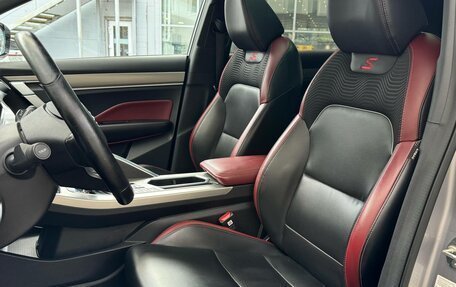Geely Coolray I, 2020 год, 1 399 000 рублей, 16 фотография