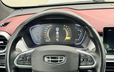 Geely Coolray I, 2020 год, 1 399 000 рублей, 13 фотография