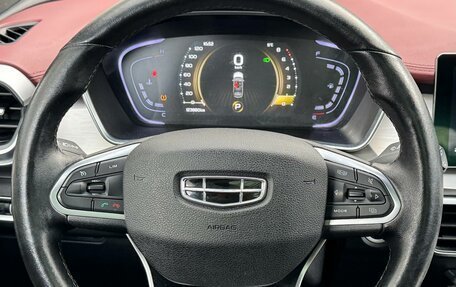 Geely Coolray I, 2020 год, 1 399 000 рублей, 14 фотография