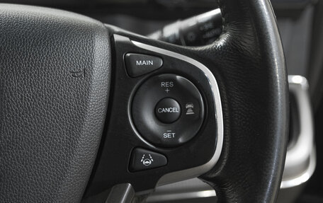 Honda Stepwgn IV, 2016 год, 1 769 000 рублей, 14 фотография