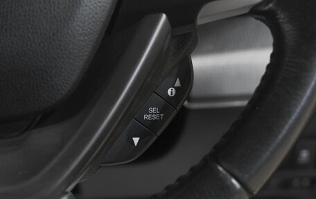 Honda Stepwgn IV, 2016 год, 1 769 000 рублей, 15 фотография