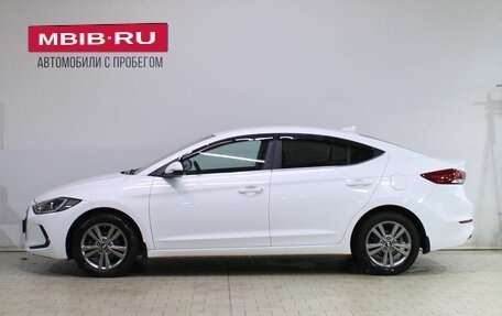 Hyundai Elantra VI рестайлинг, 2017 год, 1 399 000 рублей, 7 фотография
