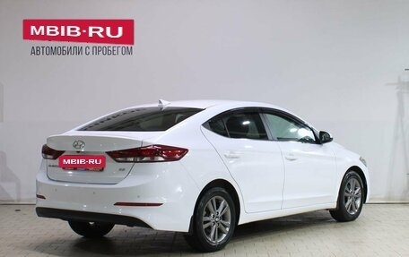 Hyundai Elantra VI рестайлинг, 2017 год, 1 399 000 рублей, 2 фотография