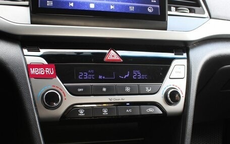 Hyundai Elantra VI рестайлинг, 2017 год, 1 399 000 рублей, 15 фотография