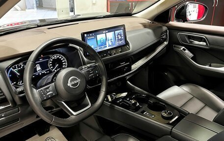 Nissan X-Trail, 2023 год, 3 967 000 рублей, 11 фотография