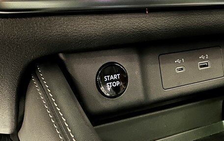 Nissan X-Trail, 2023 год, 3 967 000 рублей, 27 фотография