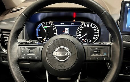 Nissan X-Trail, 2023 год, 3 967 000 рублей, 31 фотография