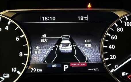 Nissan X-Trail, 2023 год, 3 967 000 рублей, 21 фотография