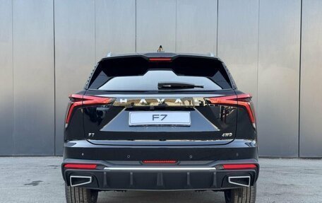 Haval F7, 2025 год, 3 499 000 рублей, 4 фотография